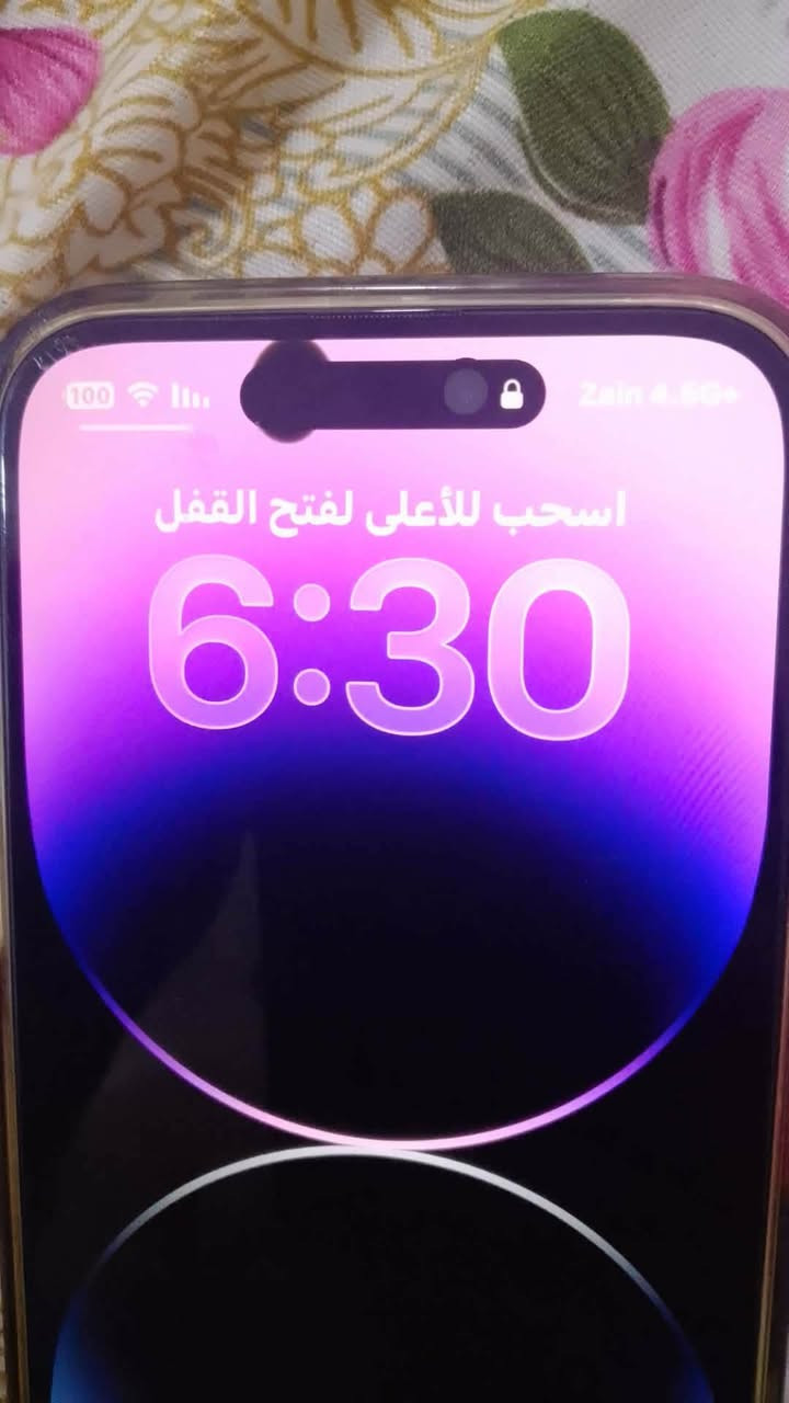 سلام عليكم ايفون 14 برو ماكس محدث 17 شرط تخليه بصف ال17 ماكو فرق جهاز جديد كلش مبدل شاشة وبطاريه 100 وكاله مية بالمية دبل شريحة خطين شرق اوسط جهاز يخبل جديد كلش شغال بالكامل بيه هاي النقطة بالشاشة متاثر ولا تكبر ابد انطي ضمان بيه يومين مكاني نجف الاشرف سعره 600 قفل بدون اي عمله للتواصل *********** واتساب بيه فقط فطر بسيط بالضهر النجف, العراق
