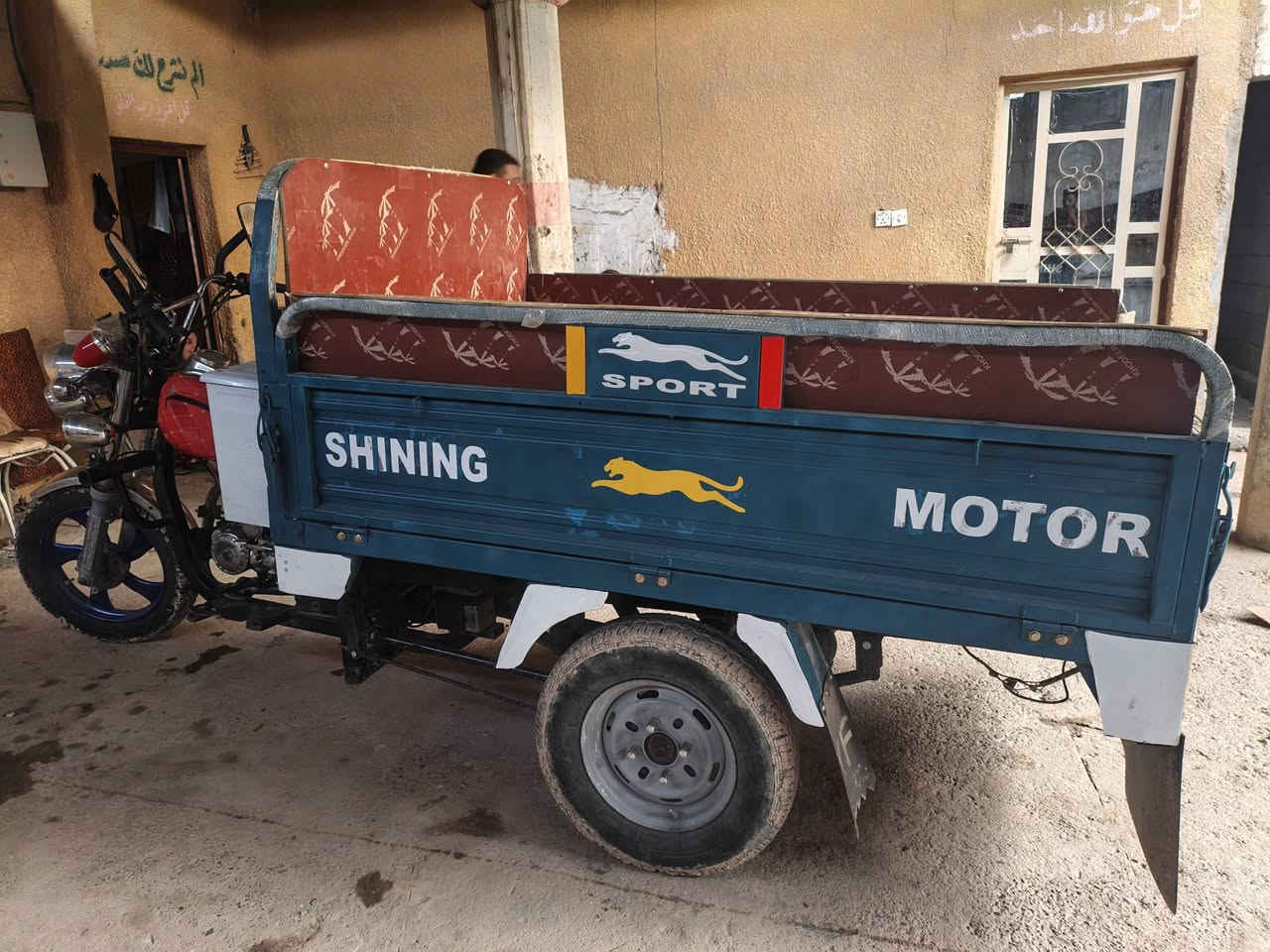 للبيع كاملة كل نقص مابيهه اوراق اصولي موديل 2021 كفاله سعر 1600 وبيهه مجال بصيط تواصل *********** مامتواجد فقط بالاتصال
