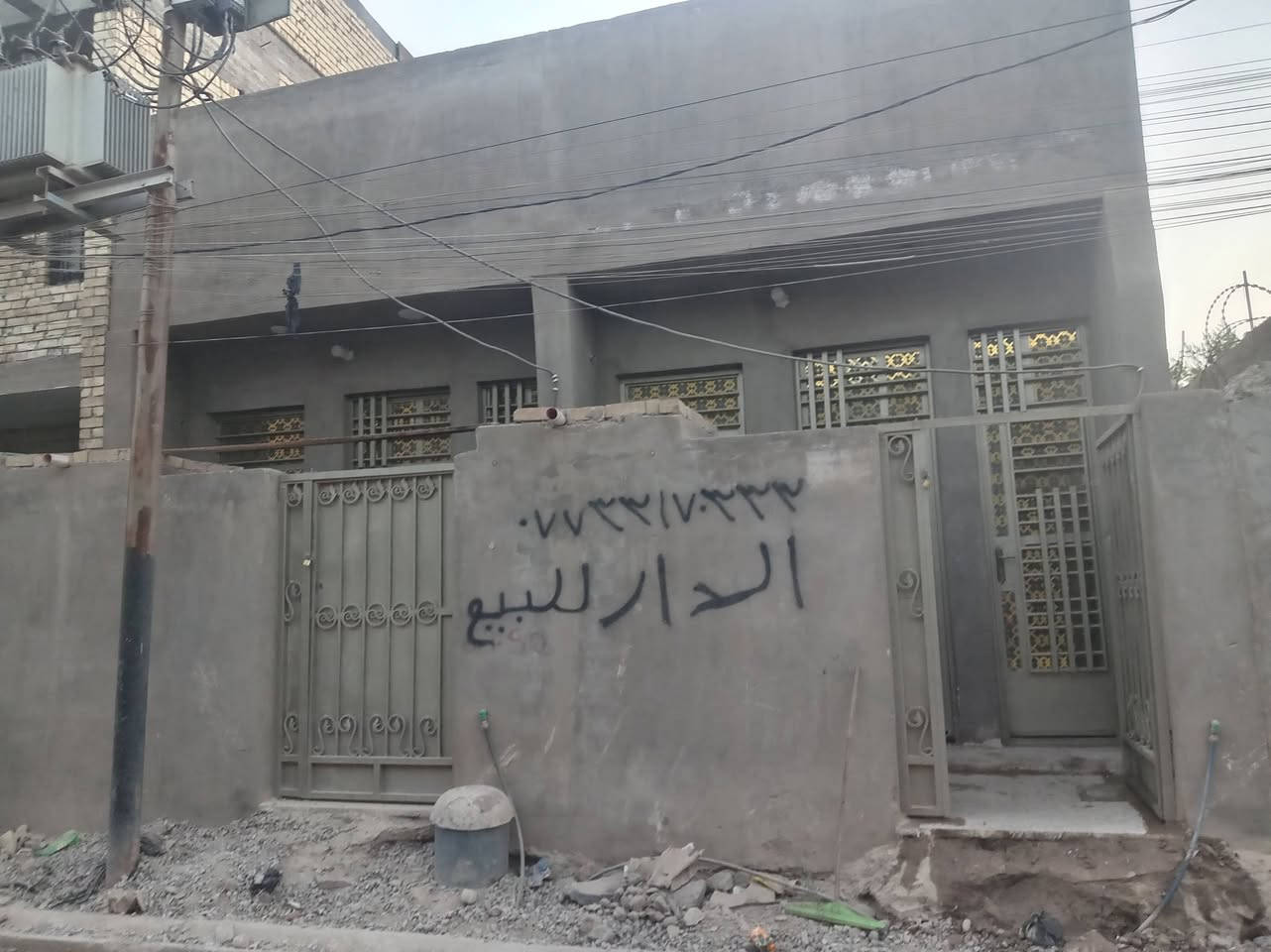 السلام عليكم بيتين للبيع مساحه الواحد ٧٥ بستان على كمال غريب ع المعوقين يم لمنتزه ***********

