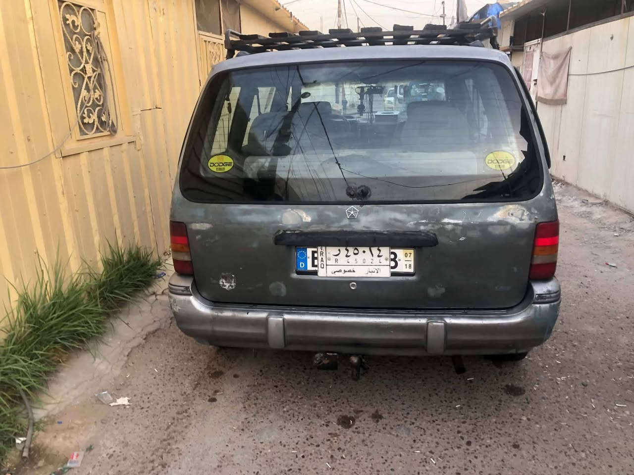 دوج سبعه راكب • ١٩٩٣ • رقم انبار