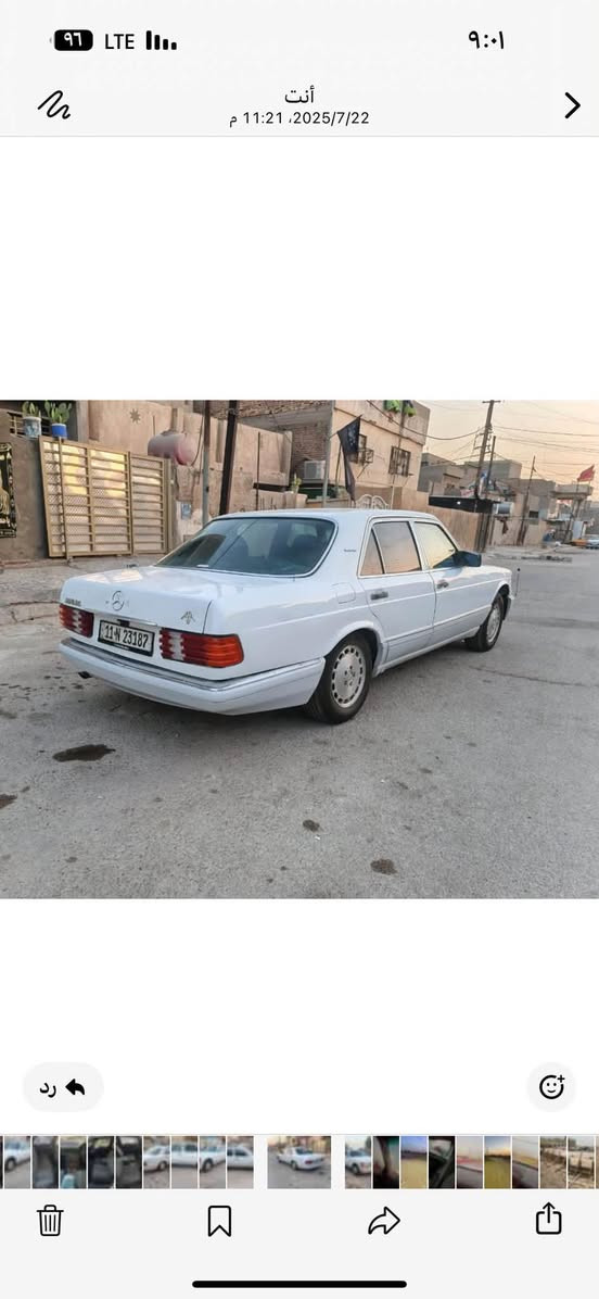 جامبو SL300 • ٨٦ • تبريد جديد