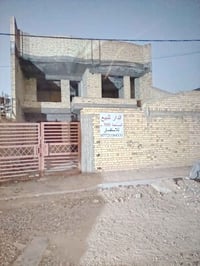 دار لبيع مجمع طيبه الاستفسار الاتصال الرقم الموجود بصوره