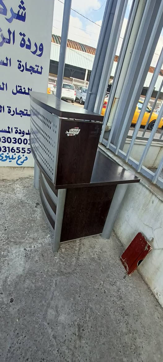 ميز للبيع الشاري يتصل نظيف كلش ***********او ***********
