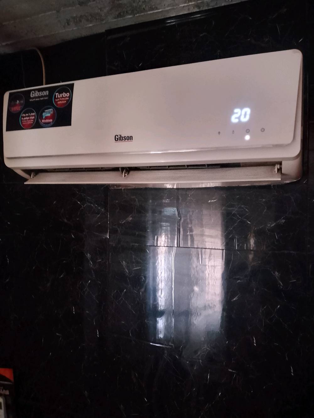 سبلت جبسون واحد طن سعر 225 وبي مجال وشغال للاستفسار رقم واتساب  بغداد الطالبيه
***********