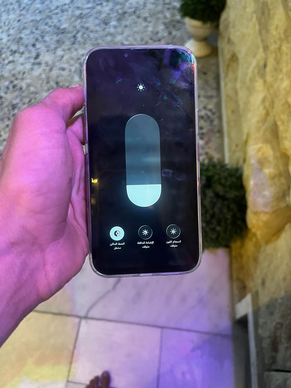آيفون ١٣ برو ماكس للبيع جهاز لوك نضافه فول امبدل شاشه وكاميرات فقط بطاريه ٧٨ ذكراه ٢٥٦ فيس إيدي شغال كله شغال سعره ٤١٠  بي مجال *********** مكاني بغداد مشتل

نص مكتوب في الصور:
- 23:26
- حول
- < iPhone
- الاسم
- إصدار iOS
- < 26.6.2
- اسم الطراز
- iPhone 13 Pro Max
- رقم الطراز
- MLJ83J/A
- الرقم التسلسلي
- XQ2PJHWTX7
- سجل تاريخ القطع والخدمة
- الأغاني
- 0
- الفيديوهات
- 2
- الصور
- 3
- السعة
- 256 غ.ب.
- متوفرة
- 236,21 غ.ب.
- عنوان Wi-Fi
- DC:53:92:15:C0:64
- Bluetooth
- DC:53:92:16:96:01