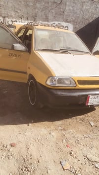 سايبا نفخ • ٢٠١٢ • رقم الماني