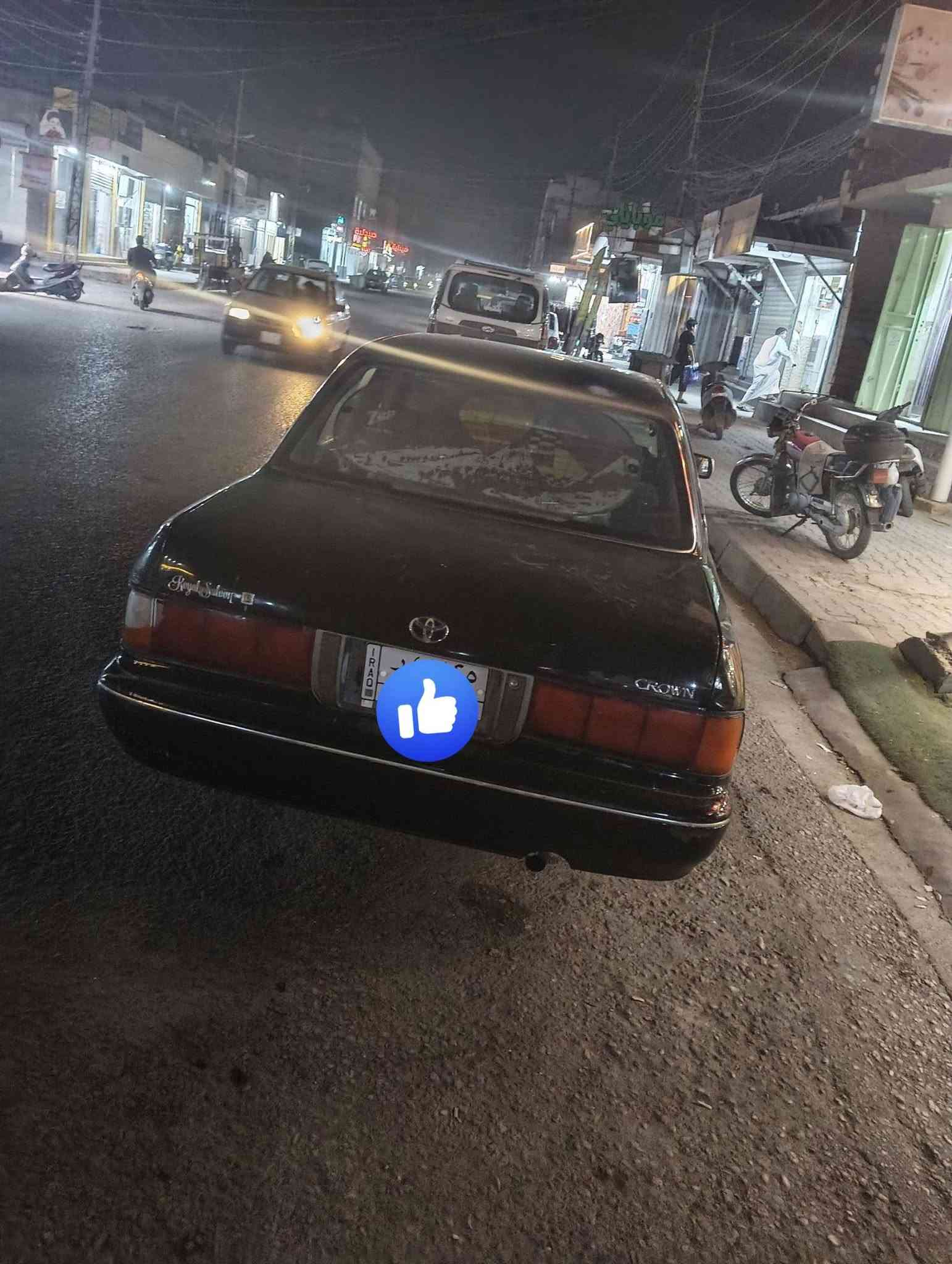ارنب موديل 1995سيار مكفول من صبغ والكص وضرب مكينه كير مكفولا تخم تاير جديد تبريد ثبج دواخل حلو بطين كشنات جدد حداد نص ونص كهربائيات كله شغل مكاني بابل مسيب رقم الهاتف ***********سعر 50او بيه مجال مراوس حسب القناع
