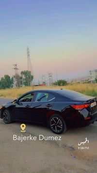 سنترا SV+ • ٢٠٢٤ • كوبون بنزين