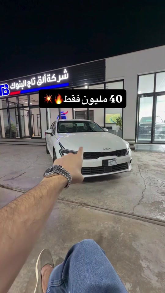 كي فايف • ٢٠٢٧ • فول مواصفات