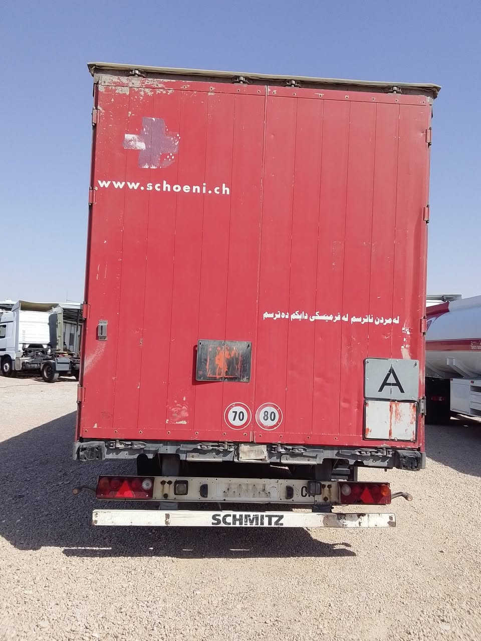 للبيع عربانه تك تاير موديل حديث دسك مطبخ ثلاجة تانكي ماء صناديك متواجدة في معرض العاصمة العنوان الانبار رمادي خط السريع مقابيل محطة السريع 💯 سعر (75) ***********
