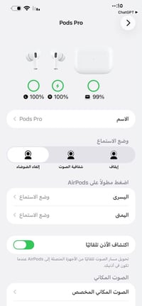 ايربود جيل ثاني • مستخدمه قليل • نجف