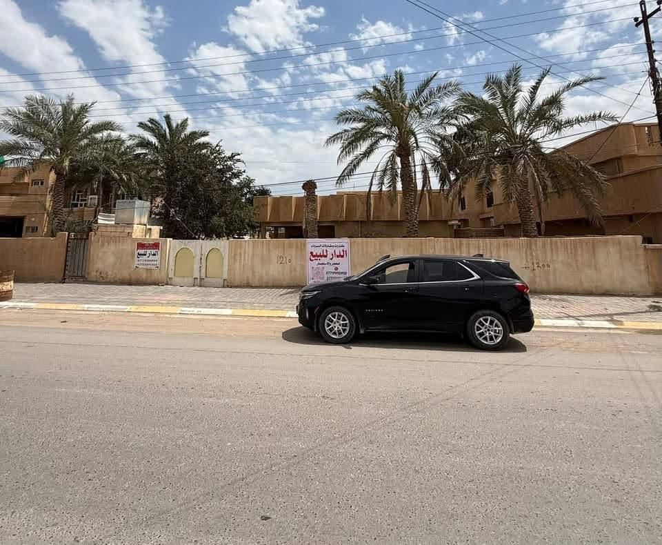 السلام عليكم ❤️
دار للبيع #تجاري #تجاري #تجاري ✅

العنوان : تكريت القادسية سايدين جليل القصاب 📍✅

المساحه 600 متر الواجهه 20 النزال 30 ✅

⭕️ملاحظه : اتريد 300 متر اتريدها 600 متر 

الدار يصلح : #مدسة_اهلية #مجمع_طبي #عماره_سكنية #عماره_تجارية ✅

للاستفسار اكثر مراجعة مكتب عقارات السردام 📍✅

*********** 📞

***********📞
