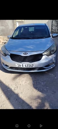 سيراتو ١٦ • باسمي • السماوه