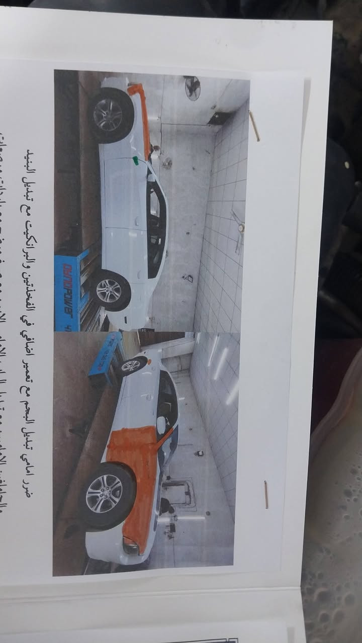 سلام عليكم
جارجر للبيع موديل 13 مستعجل عل بيع 
السعر 118 
***********
