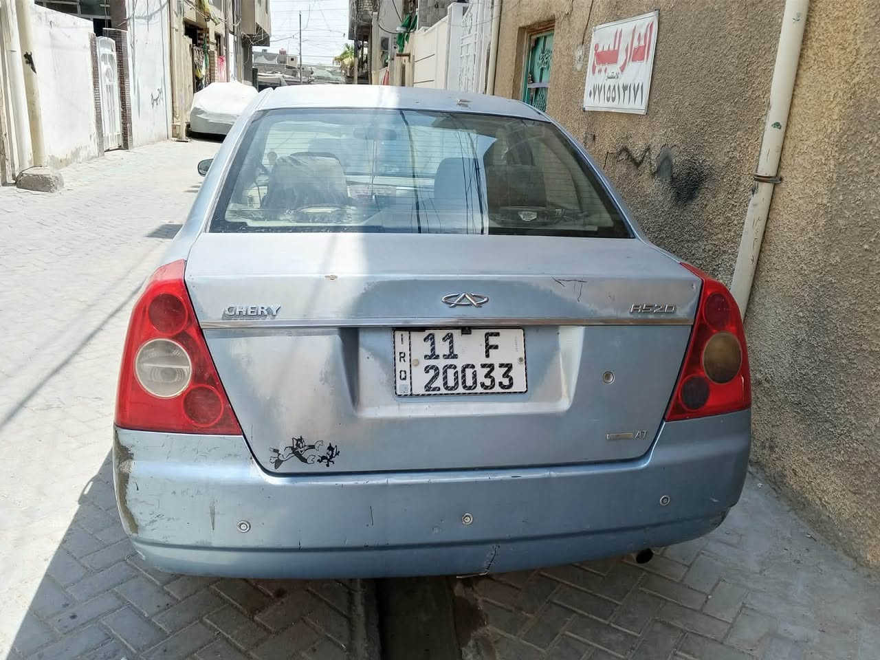 السلام عليكم 
شيري A5 موديل 2010 بيع او مراوس حسب القناعه 
محور كامري 1800 
بسمي تحويل شرط 
سنويه لحد 2030
قبل شهر كملت السمكره عوزه فقط صبغ سمكره  من الدعاميه للدعاميه 
تجي تفحص وبخدمتك مكان بغداد مدينه الصدر 
***********
