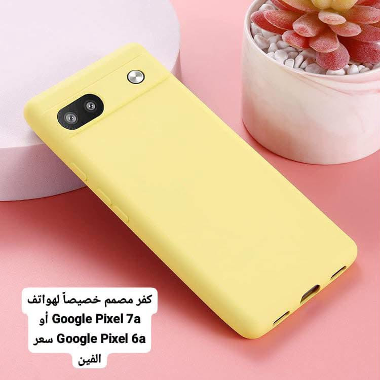 غراض أمازون • توصل لجميع المحافظات • باروكة
