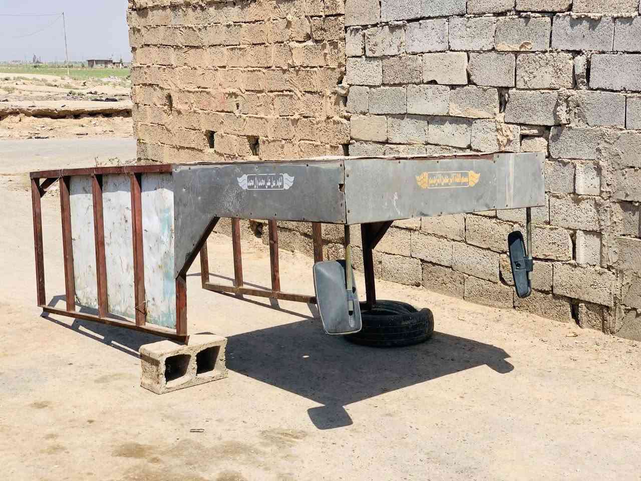 سلام عليكم محجر دايوان و جامه ثنينهن جاهزات تعال و شد لمكان بغداد لمعامل عله سياحي رقم ***********  سعر محجر 75 و لمرايه 40 و بيهن مجال حك جيه
