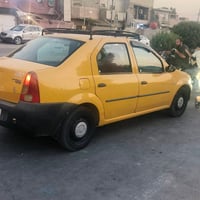 لوجان • ٢٠١٤ • رقم بغداد