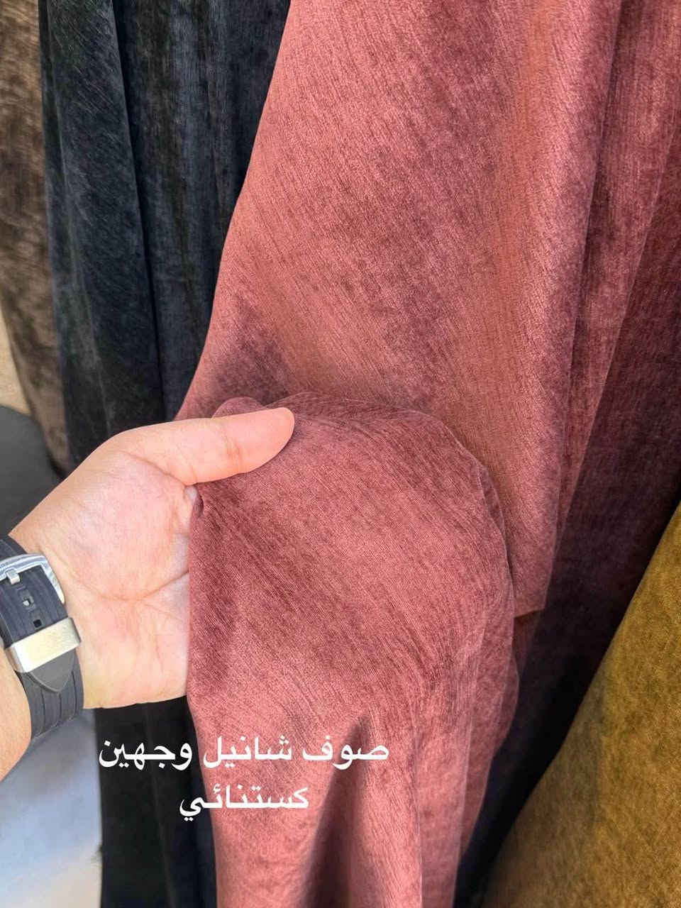 قديفه شانيل • وجهين • خانقين ديالى