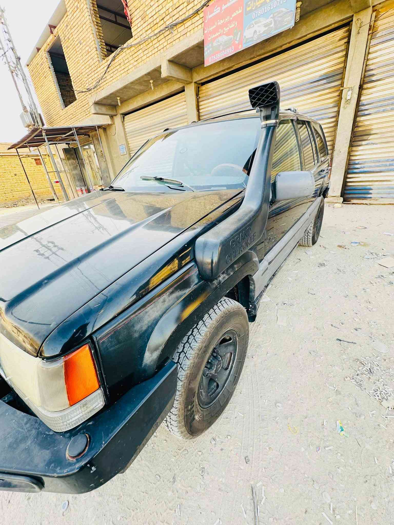 جيب شيروكي موديل94
اقره المنشور الأخير 👇🏼

محوره مكينه وكير ياباني 6 اسلندر vvt300 اشك الكاع نهضه وعزم قوي كلش 
سياره كفاله عامه من ضربه ولصبغ 
حداديه جديده فلنجات ودسكات ودبلات ولوي جدد توني شادهن وصدر ولحداديه لوره بعدهن بكراتينهن ماشادهن تجي وتشوفهن سياره اي نضوح مال دهن ماكو مكينه وكير وبور وجعمقه سياره حيل متعوب عليه 
تخم تاير جبلي توني شاده  دعاميه درع 
تبريده كامله من ثلاجه مال راس ثور وراديتر وكمبريسر  نقصه بس تمد بواري  منضومه زنون ابو 100$ شادله كهربائياته من طول للطول كله شغاله حته لماسحه مال جنطه ولماطور مال المري الجانبيه  كلشي شغال 
سياره بسمي رقمه انكليزي ثاني يوم اداورلك حته غرامات ماعليه 
سياره حيل متعوب عليه ومال جناي  
وترايك وين مايعجبك 

سعره 60 $ وبيه مجال 

***********

نص مكتوب في الصور:
- *********** ***********
