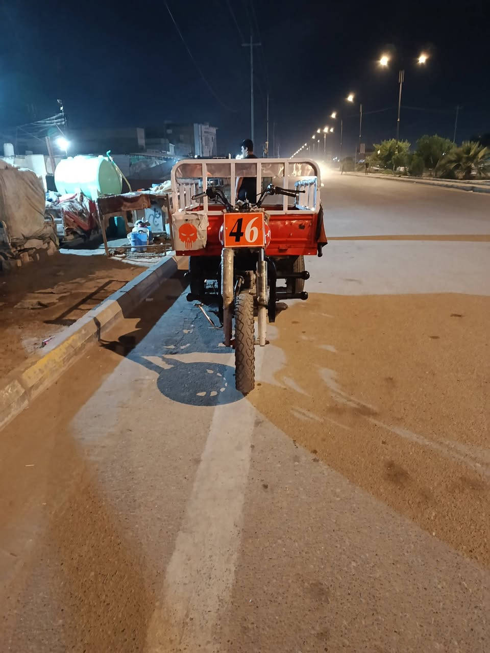 ستوته • امتيار • ٢٠١٦