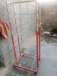 عارضة اجباس • النهروان • الشمري