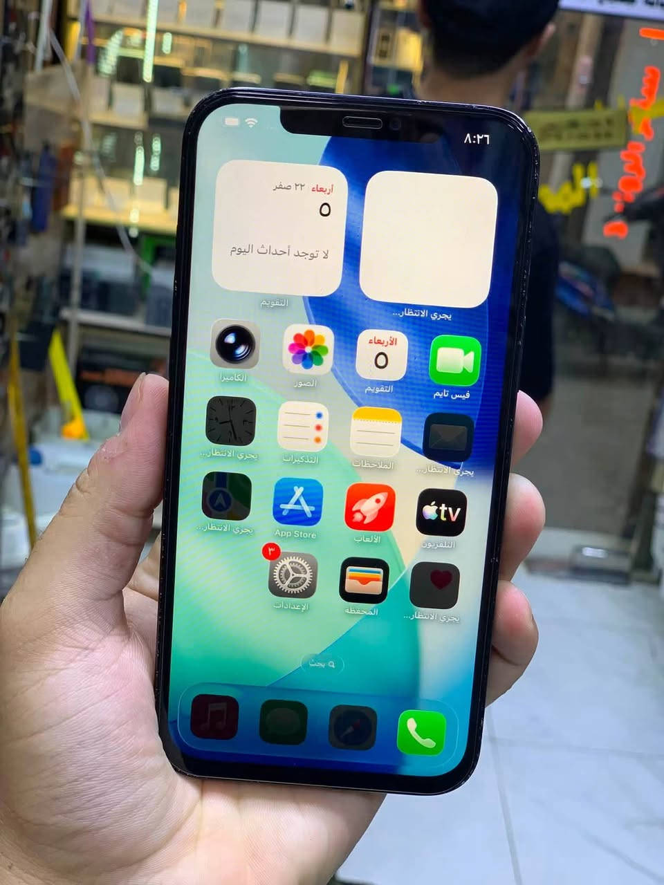 .
ايفون 12 برو ماكس .

ذاكره 256 .

بطارية 79 .

مبدل شاشة وفيس ايدي لايعمل .

شاشة مو اصلية نوعية وسط ،

جهاز كدامك وصورة كدامك ومنشور كدامك واقراه لا تجي خاص ادكلي شبي مابي ! اقره منشور وشوف كلشي .

سعره 230 الف م رمادي .

شارع سينما

***********
