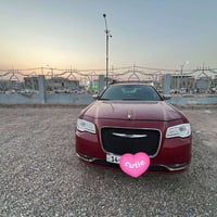 ٢٠١٣ • كلين • بانوراما