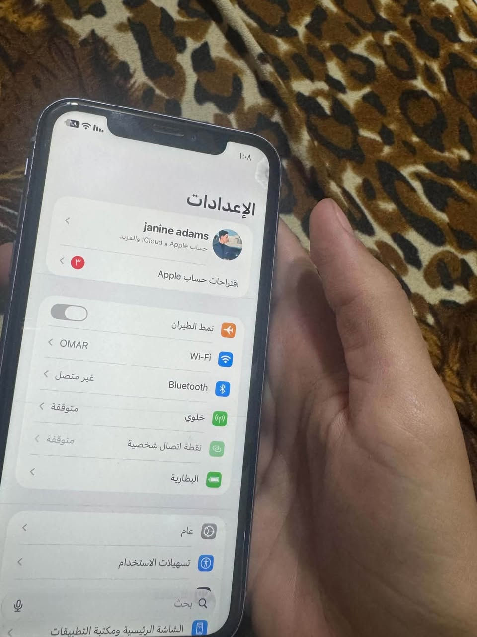 آيفون ١١ • ذاكرة ١٢٨ • مسجل آيكلود