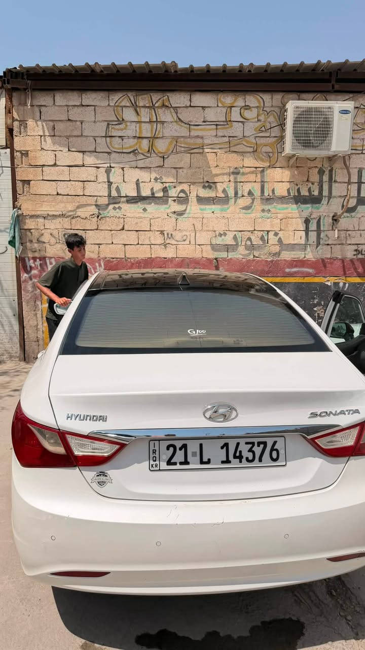 سوناتا2011 خليجي
رقم سليمانيه جديد 
تريد تحويل تريد وكاله  
محرك وكير مكفول
محرك 2400دوش بلاد مامفتوح
داخل بيجي
ويل كب 17
إشارة بالمرايه
حساسات خلفي
سيارة جديدة وجاهزة
منظومة تبريد جديدة 
تخم تاير جديد 
حداديه امامي وخلفي جديد 
السياره مكفوله كفاله عامه ماعدا بارد بالهلال الخلفي مال الجاملغ ومبين بالصور 

السـعـر 117 وبيها مجال بسيط 
مكاني: بابل الحمزه الغربي  
***********
