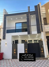البنوك مربع المدراء • ٩٧م • ٣ طوابق