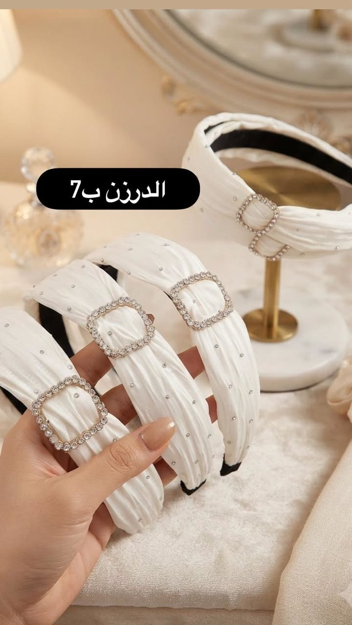 اكسسوارات ماركة • بالدرزن • واتساب