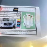 جيب ٢٠١٢ • رقم بغداد • ٦١٠٠٠ كم