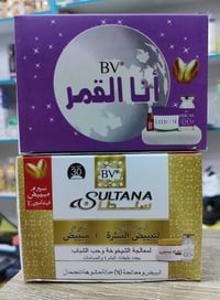 كريم • انا القمر • توصيل