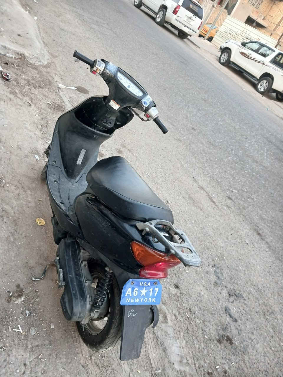 ميسان *********** 900 ميسان
