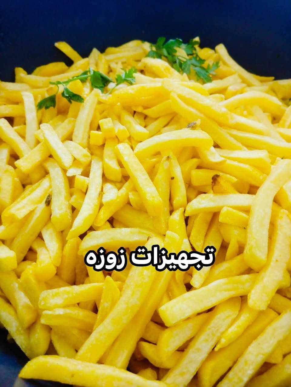 تجهيزات زوزة • تجهيز مناسبات • حي أور