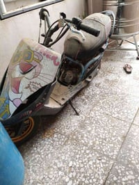عدلة • شغاله • صوت وتبخير
