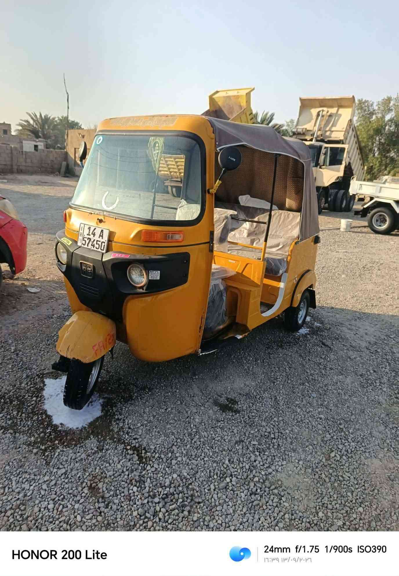 تكتك البيع موديل 20 كشر مكفول مكينه توني مجفتهه تجفيتت شركه مكينه ناعمه وحلوه مداور ثاني يوم الوحله انكيلزي داخله هزه مكاني ناصريه قضاء ادوايه   ***********

نص مكتوب في الصور:
- HONOR 200 Lite 24mm f/1.75 1/900s ISO468 ١٦:٣٩ ١٣/٠٩/٢٠٢٦
- HONOR 200 Lite 24mm f/1.75 1/900s ISO481 ١٧:٣٩ ١٣/٠٩/٢٠٢٤
- HONOR 200 Lite 24mm f/1.75 1/100s ISO205 ١٤:٤٠ ١٤٠٣/٠٩/٠٣
- HONOR 200 Lite 24mm f/1.75 1/100s ISO202 ١٦:٤٠ ١٣/٠٩/٢٠٢٦
- HONOR 200 Lite 24mm f/1.75 1/900s ISO370 17:40 13/09/2026
- HONOR 200 Lite 24mm f/1.75 1/900s ISO390 ١٧:٣٩ ١٣/٠٩/٢٠٢٦
- HONOR 200 Lite 24mm f/1.75 1/900s ISO416 ١٦:٤٠ ١٣٠٣/٠٩/٢٠٢٦
- HONOR 200 Lite 24mm f/1.75 1/900s ISO436 ١٧:٣٩ ١٣/٠٩/٢٠٢٤