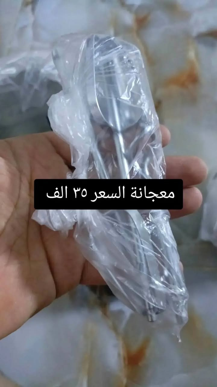 مبراشة ثلج • معجانة • لابتوب لينوفو