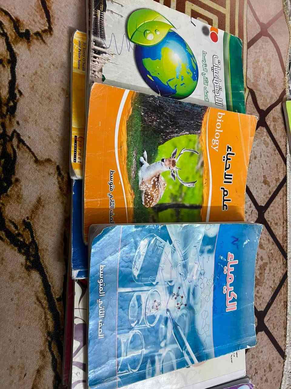 كتب مدرسيه للبيع لصف الثاني المتوسط المنهج كامل
نظيفه 95٪
سعر المنهج كامل ب20 الف
مكاني شاطئ التاجي قرب مركز الشرطه
للاستفسار واتساب ***********
