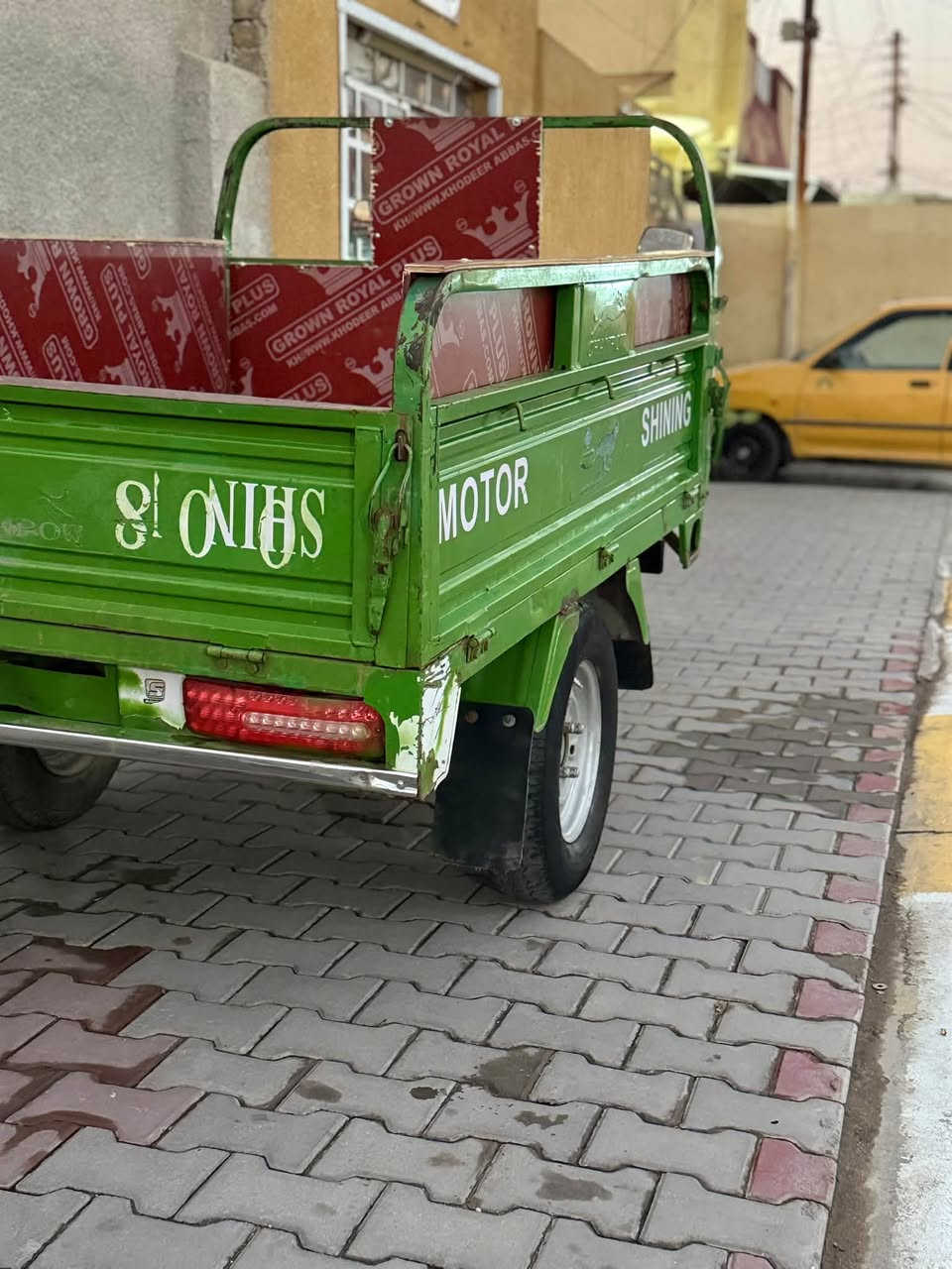 ستوته • ٢٠٢٢ • أوراق كمرك