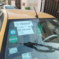 وبركاته سمند ٢٠١١ مدوشمة ميكانيك خير من الله كله مكفول  تبريد شغال تخم...