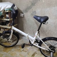باسكل • حجم ٢٠ • جديد