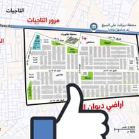 اراضي الرقابة المالية • ٥٠م • للبيع