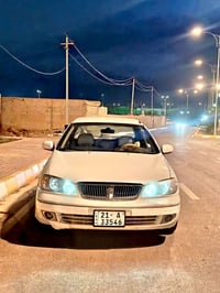 نيسان صني • ٢٠٠٩ • كفاله عام