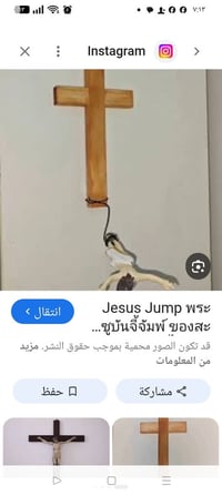 توصيل بغداد • توصيل جميع المحافظات