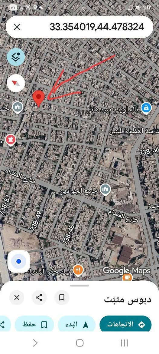 السلام عليكم بيت  ٧٠ متر هيكل طابقين يحتوي على ٣ غرف نوم واستقبال ومطبخ واجهة ٦ ونزال ١٢ متر  موقع البيت  البلديات شارع الشريط  قرب حسينية ائمة البقيع سعره ٦٥مليون للتواصل على الرقم *********** ابوعلي العامري
