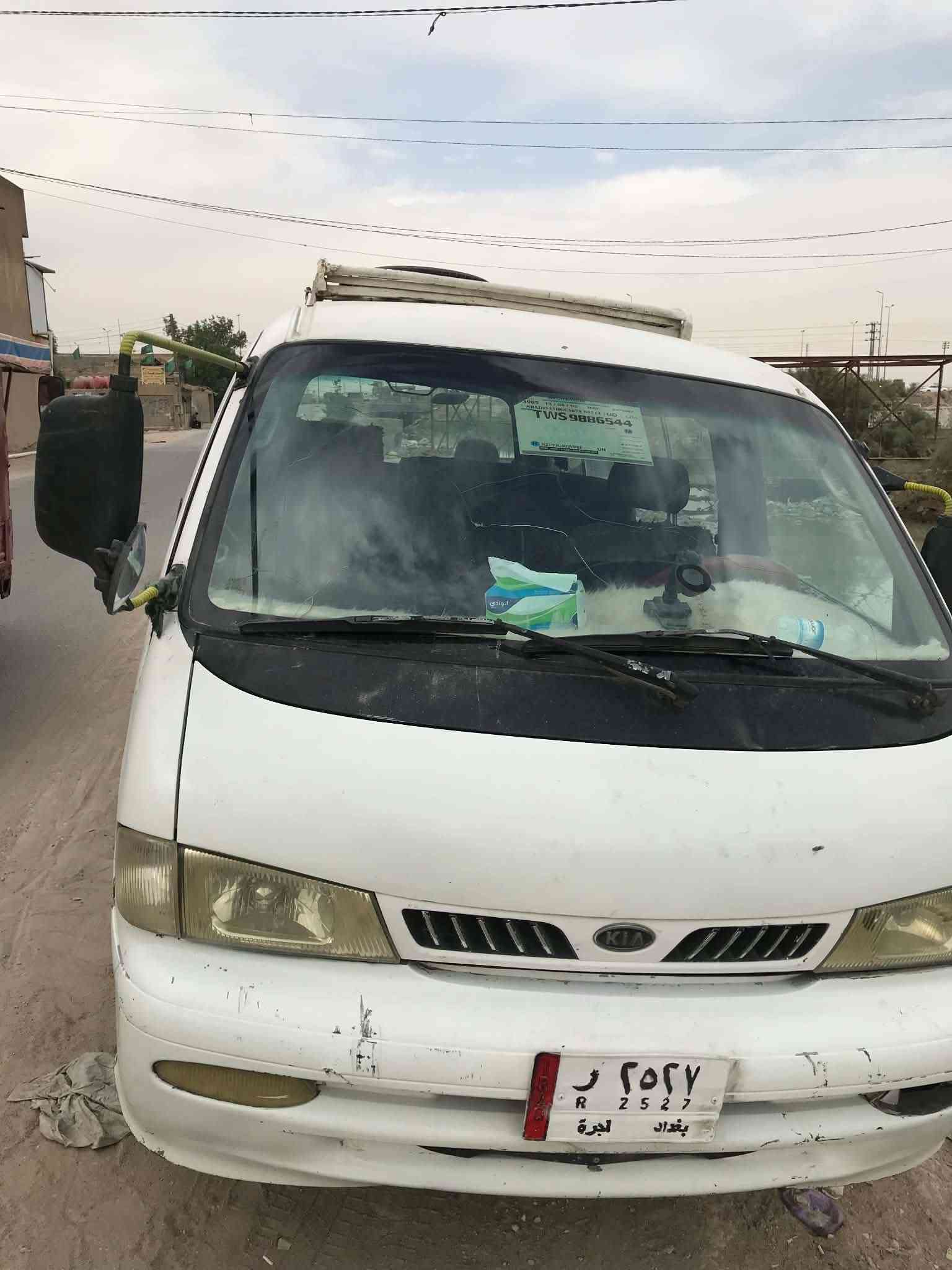 بريجو • ٩٧ • رقم بغداد