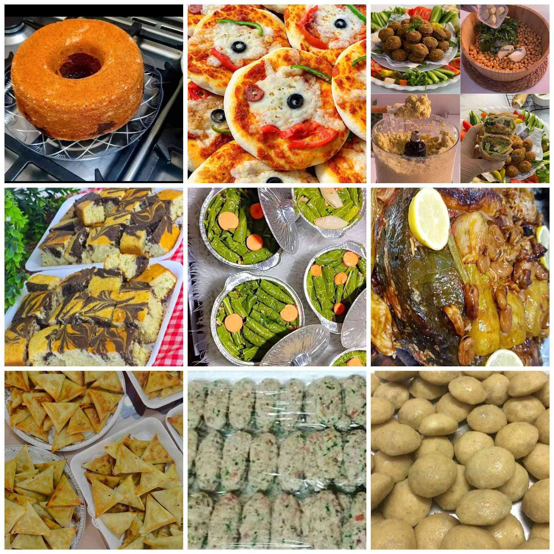 أكلات أم مصطفى • توصيل الحسينية • حجز قبل يوم
