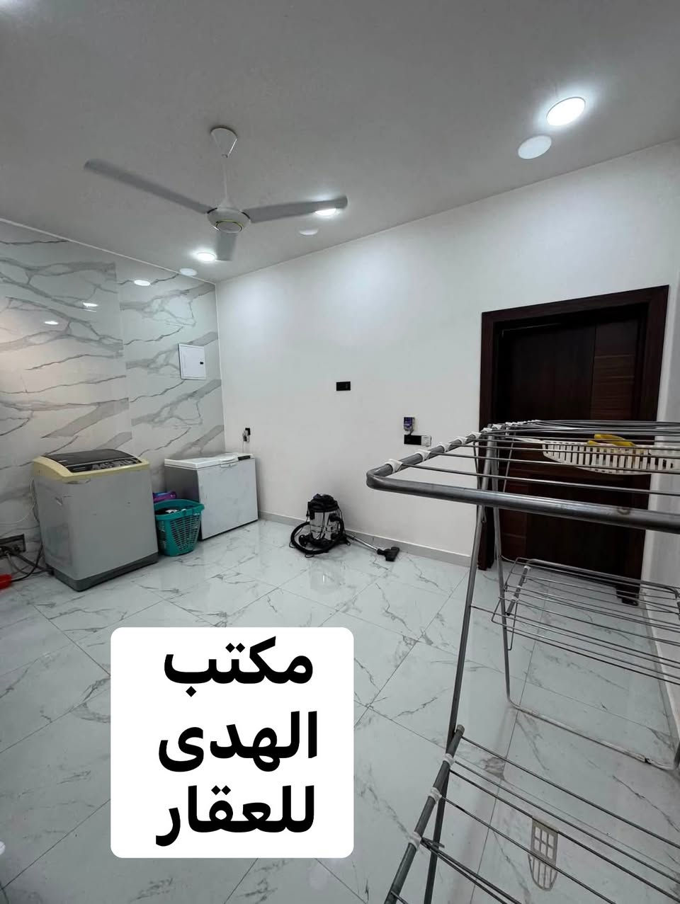 دار للبيع مطلوب للأسكان 50مليون كوفة حي ميسان

100متر طابقين بناء جديد قطاع ٢٢

الأول استقبال وصاله ومطبخ وغرفه نوم مع صحيات خارجيه وداخليه

الثاني صاله وغرفتين مع صحيات نظام سويت

السعر الكلي ١٧٥ مليون
مطلوب ٥٠ مليون للإسكان
تدفع ١٢٥ مليون وتبدل كفيل وتبقى ٥٠ للإسكان كل شهر ٣٤٨ الف دينار

موقع المكتب: الكوفة /حي كنده/ شارع كندة مول /قرب مركز صحي كنده/ مجاور مدرسة الحدباء /***********
